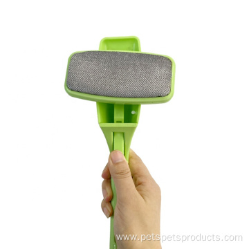 LOW MOQ Cheap Pet Dog Hair Remover Brush